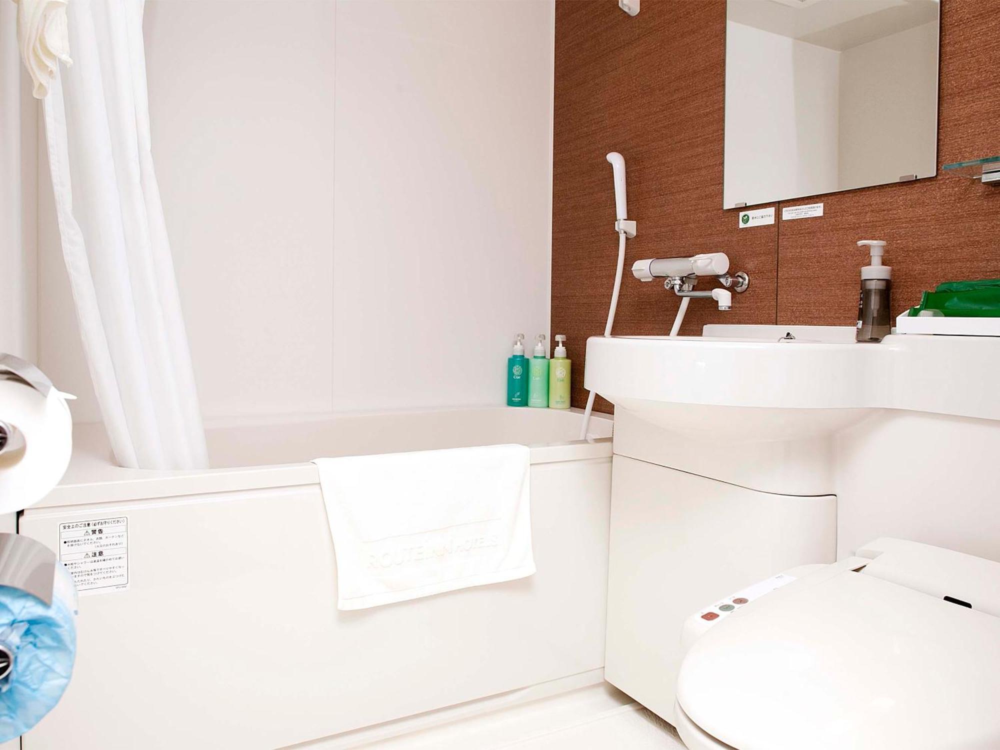 Hotel Route-Inn Higashihiroshima Saijo Ekimae Dış mekan fotoğraf